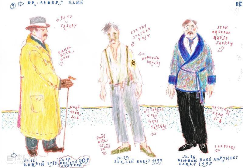 英国戏剧界教母帕梅拉·霍华德作品展即将亮相中央戏剧学院 博文精选 CISD 英国 帕梅拉 霍华德 中央戏剧学院 作品展 戏剧界 教母 上方 中国舞台美术学会 右上 崇真艺客